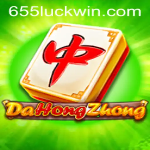 Exploring DaHongZhong: A Cultural and Gaming Phenomenon