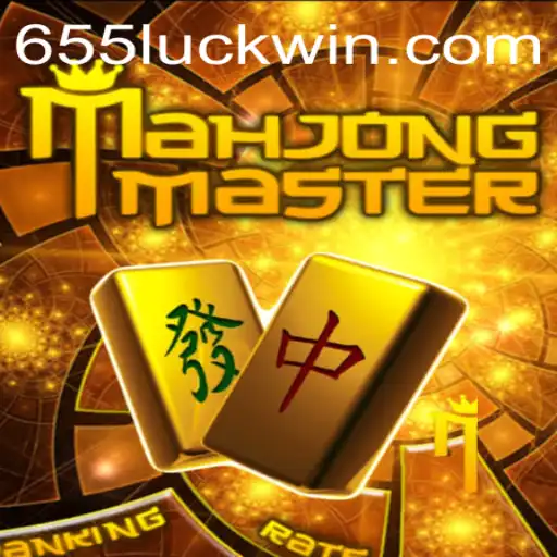 Unveiling MahJongMaster: A Journey Through Strategy, Luck, and Modern Gameplay
